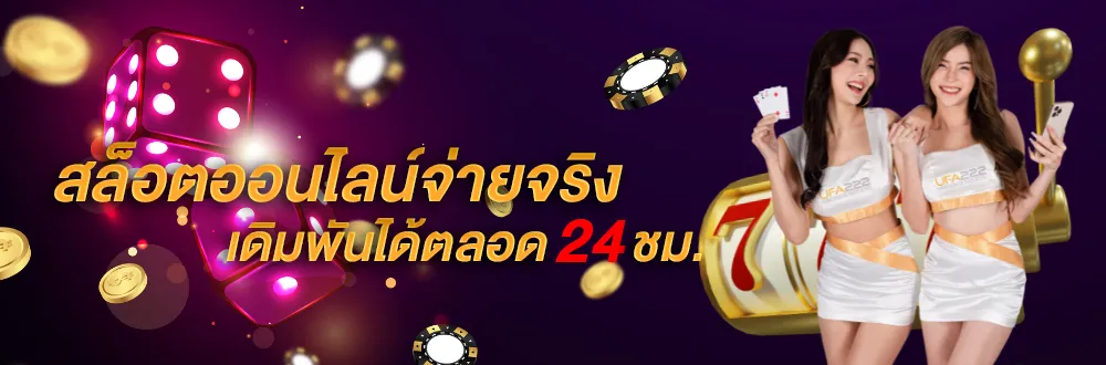 tkb365_banner1
